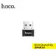 Hoco UA6 迷你 Type-C 母轉 USB 公 轉接頭 小巧便攜 手機 轉換器 Type-C 轉 USB