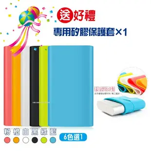 【超取免運】小米行動電源10000mAh【台灣小米保固】聯強維修保固 台灣小米公司貨 快充行動電源 聖誕禮物 交換禮物