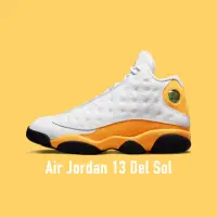 在飛比找momo購物網優惠-【NIKE 耐吉】Air Jordan 13 Del Sol