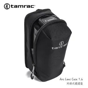 Tamrac 天域 Arc Case Lens 1.6 鏡頭包