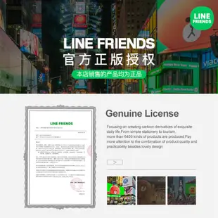 LINE FRIENDS布朗熊公仔可妮兔結婚婚慶娃娃壓床玩偶毛絨玩具