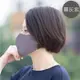 【勤逸軒】Prodigy透氣防曬防塵MIT 3D立體口罩-(四色) (3.3折)