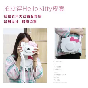 【拍立得保護套】【不含相機】 富士拍立得Hello Kitty專用相機包復古斜背包透明水晶殼保護殼