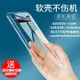 三星防摔保護殼 S10手機殼S20+/S9/S8/S7/s6edge+/note9透明note10/note8矽膠手機殼