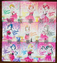 在飛比找露天拍賣優惠-現貨 Lovelive School Idol Projec