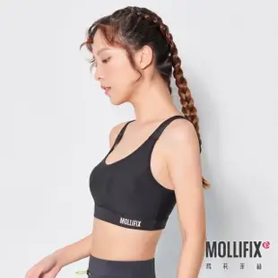 【Mollifix 瑪莉菲絲】水陸兩用速乾防曬運動內衣、瑜珈服、無鋼圈(黑)