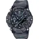 CASIO 卡西歐 G-SHOCK 澀谷尋寶 街頭復古風雙顯錶 GA-2200SBY-8A