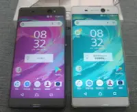 在飛比找Yahoo!奇摩拍賣優惠-【東昇電腦】 Sony Xperia XA Ultra F3