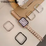 【免運】鋁合金保護殼 APPLE WATCH 保護殼 金屬錶殼 蘋果手錶殼 9/8SE7654321代4144 49MM