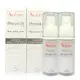 Avene 雅漾 逆齡緊緻眼霜 15ml 兩入組