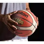 【抗沙塵 室外專用籃球🏀MOLTEN MT666】籃球 室外用球 室外籃球 FIBA指定品牌 7號 街頭好打【R78】