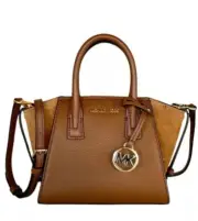 New Authentic Michael Kors Avril Crossbody Bag Leather Brown XSMALL Mini $398