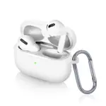 【GENERAL】AIRPODS PRO 2 保護套 保護殼 無線藍牙耳機充電矽膠收納盒 - 簡約白(附掛勾)