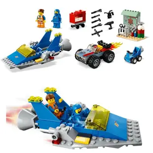 LEGO 樂高 Emmet and Benny's Build and Fix' Workshop! 艾密特與班尼的工作坊 70821