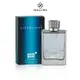 Montblanc 萬寶龍 星際旅者 男性淡香水 75ml《BEAULY倍莉》