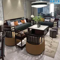 在飛比找Yahoo!奇摩拍賣優惠-新中式實木沙發中式烏金木客廳大戶型別墅高端定製黑檀木傢俱