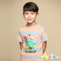 在飛比找momo購物網優惠-【Azio Kids 美國派】男童 上衣 嘻哈恐龍印花粗橫條