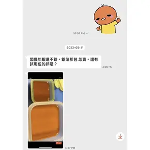 《呈星水族》頂級AAA皇冠大紅卵 500克大包鋁箔袋裝