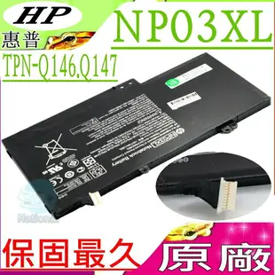 HP NP03XL 電池 惠普 適用STNN-LB6L，TPN-Q146，TPN-Q147，Envy X360 15-U，15-u010dx，Pavilion 13-B080SA，13-A010DX，NP03XL，TPN-Q148，TPN-Q149，760944-421，761230-005，3ICP6/60/80，HP011401-PRR13G01，Envy 15 X360，15-U，Envy 15-u010dx，Envy 15-u011dx，15-U050CA，15t-u000 x360