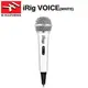 【非凡樂器】 IK Multimedia iRig voice 【白色】原廠公司貨保固 行動裝置電容式麥克風