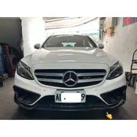 在飛比找蝦皮購物優惠-賓士 Benz W205 S205 B款單層碳纖維前下巴 C