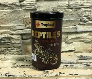 【西高地水族坊】Tropical德比克 REPTILES CARNIVORE高營養烏龜肉食飼料 兩棲爬蟲飼料250ml