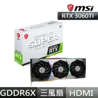 在飛比找momo購物網優惠-【MSI 微星】RTX3060Ti SUPER 3X 8GD