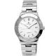 【SIGMA】3801MS-2 簡約時尚 藍寶石鏡面 日期顯示 鋼錶帶男錶 白/銀 37mm 平價實惠的好選擇