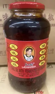 Lao Gan Ma CHILLI OIL WITH FERMENTED SOYBEANS Very Hot Chinese Net. 26.1 Oz.
