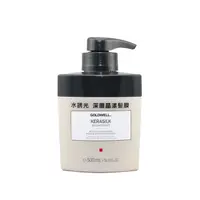 在飛比找PChome24h購物優惠-GOLDWELL KMS 歌薇 水誘光 深層晶漾髮膜500m