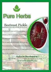 Pure Herbs Beetroot Pickle For Indian Taste