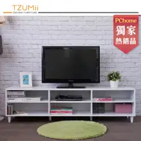 在飛比找PChome24h購物優惠-TZUMii六格電視櫃-白色