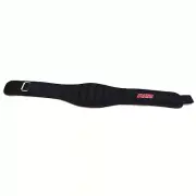 WEIGHT LIFTING BELT POWERLIFTING GYM TRAINING BACK SUPPORT BELT KTR®