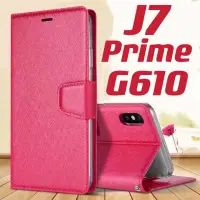 在飛比找蝦皮購物優惠-三星 J7 Prime J7prime G610 手機殼 手