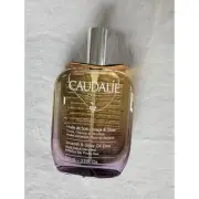 Caudalie Moisturizing Fig Body Oil Elixir New Never Used Prickly Pear