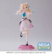 Good Smile Company Love Live! Hasu no Sora Jogakuin School Idol Club: Desktop x Decorate Collections Rurino Osawa