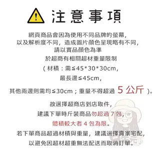 【日生元】特級麥芽膏 麥芽膏 原味 鹹味 700公克 麥芽糖 麥芽餅 麥芽 古早味 糖果 (9折)