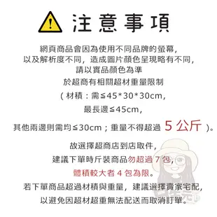 【日生元】美國加州《黑葡萄乾》葡萄 葡萄乾 青提子 300g 烘培材料 蛋糕 餅乾 麵包 (7.1折)