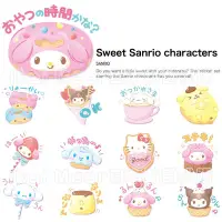 在飛比找Yahoo!奇摩拍賣優惠-LINE日本貼圖代購 三麗鷗Sanrio 可愛粉嫩 下午茶 