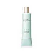Shiseido - Maquillage Dramatic Forming Glow Base SPF30 PA+++ - 30g