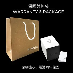 NIXON RUCKUS 美式玩家 黃色 膠錶帶 男錶 女錶 手錶 A349-887