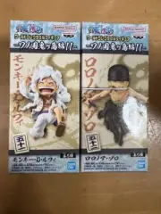 One Piece World Collectable Figure 2 Types Set WCF Wano kuni Onigashima vol.11