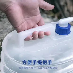 【戶外露營】手提式摺疊收納水桶-10L(洗車 儲水桶 提水袋 伸縮水桶 折疊水桶 壓縮水盆 露營 釣魚)