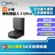 【APP下單點數4%回饋】【創宇通訊│福利品】Xiaomi 小米掃拖機器人 2 Ultra 集塵版 自動集塵 最強吸力 極致清潔力