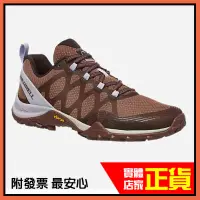 在飛比找蝦皮購物優惠-正品附發票 MERRELL 防水 女鞋 SIREN 3 GO