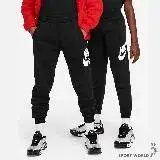 在飛比找遠傳friDay購物優惠-Nike 童裝 大童 長褲 縮口 刷毛 棉 黑 FD2995
