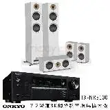 在飛比找遠傳friDay購物精選優惠-ONKYO TX-NR5100 7.2聲道擴大機+JAMO 