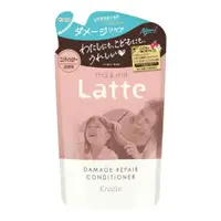 在飛比找比比昂日本好物商城優惠-葵緹亞 Kracie ma&me Latte 親子洗潤 氨基
