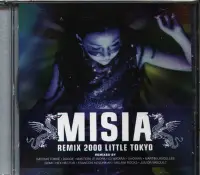 在飛比找Yahoo!奇摩拍賣優惠-八八 - Misia - MISIA REMIX 2000 