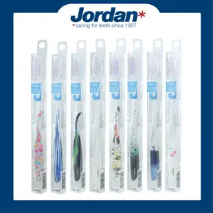 Jordan 自我風格個性牙刷 (四季款) 成人牙刷 成人牙膏 清新茶薄荷牙膏 四季牙刷 超軟毛牙刷 北歐第一口腔品牌